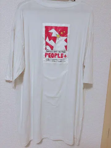 PEOPLE 1 로고 셔츠