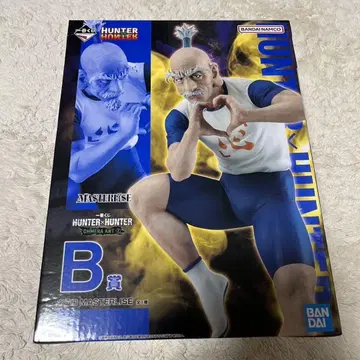 HUNTER x HUNTER 제일복권 B상 네테로 피규어