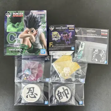 제일복권 HUNTER x HUNTER 키메라 앤트 편 C상 F상