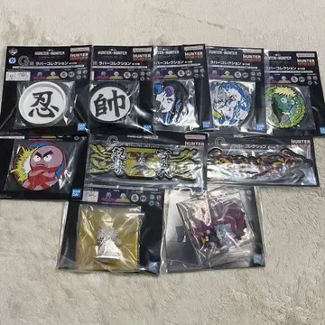 HUNTER x HUNTER 제일복권 러버 컬렉션 풀 컴프 세트