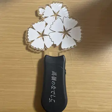 타카네노 나데시코 응원봉