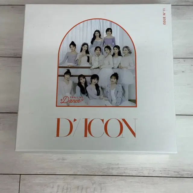 아이즈원 앨범 팔아요