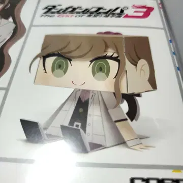 단간론파 치사 선생님 페이퍼 크래프트