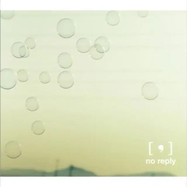 노 리플라이 Comma 앨범 시디 CD