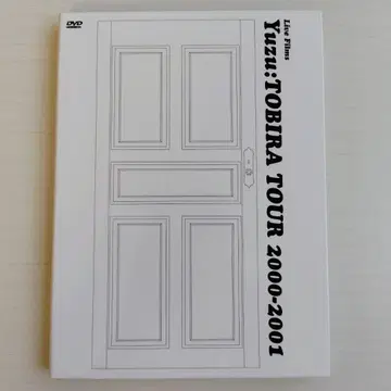 유즈 LIVE FILMS 토비라 투어 2000-2001 DVD