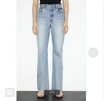 HW FLARE 마우지 moussy 플레어 데님