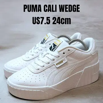 PUMA CALI WEDGE 푸마 칼리 웨지 24cm 통굽 스니커즈