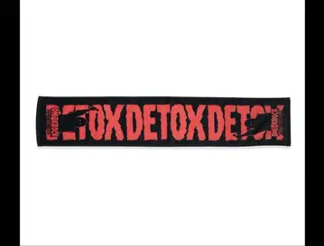 1ONE OK ROCK DETOX JAPAN TOUR 2025 타월 A