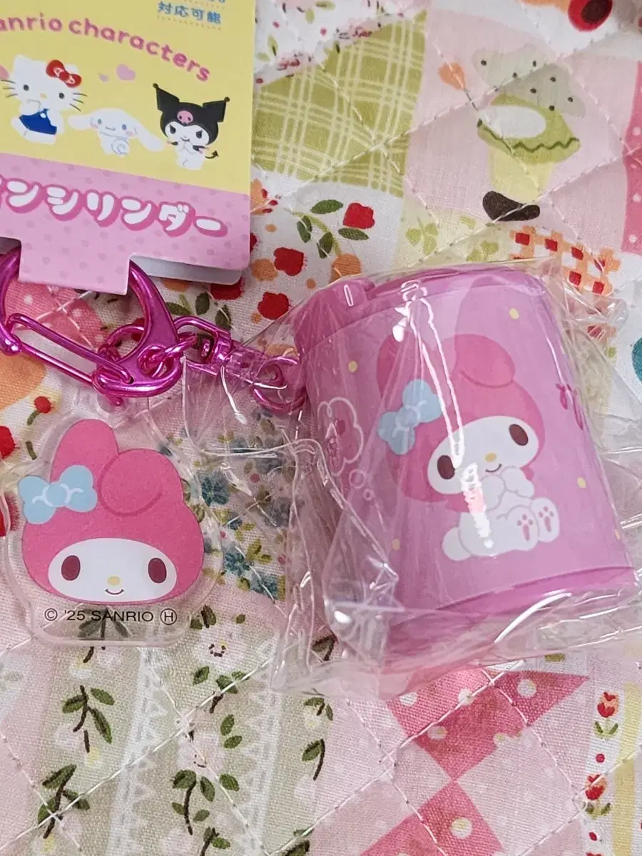 Animal Crossing Doll (Master/Eel/K.K./Patrick) #동물의숲,#마스터,#패트릭,#k.k,#도루묵 on  Bunjang Global Site.