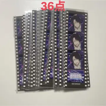 아오페라 에이신 필름풍 카드