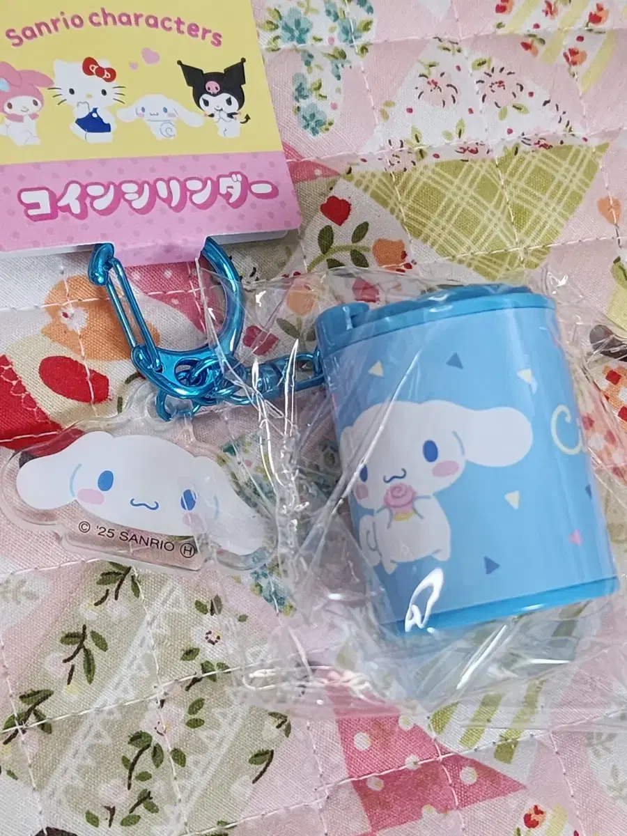 Animal Crossing Doll (Master/Eel/K.K./Patrick) #동물의숲,#마스터,#패트릭,#k.k,#도루묵 on  Bunjang Global Site.