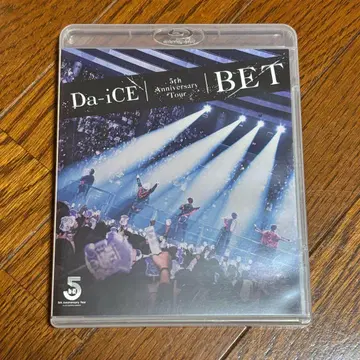 Da-iCE/5th Anniversary Tour BET Blu-ray