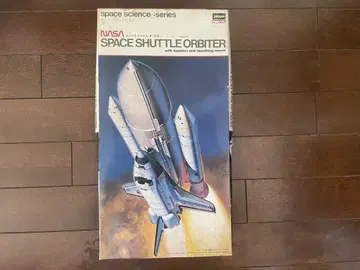[ 레어 프라모델 ] 스페이스 셔틀 ORBITER