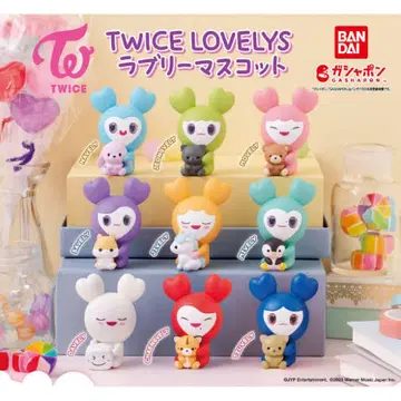 TWICE LOVELYS 러블리 마스코트 컴플리트