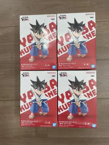 미사용 새상품 미개봉 진 사무라이전 YAIBA 야이바 피규어