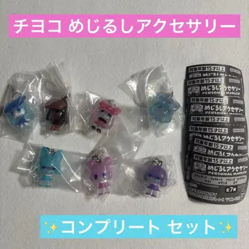 치요코 메지루시 액세서리 컴프 세트