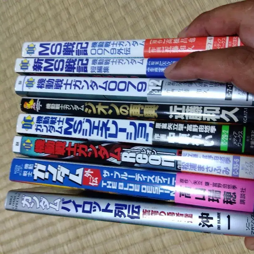 4번째 상품 이미지