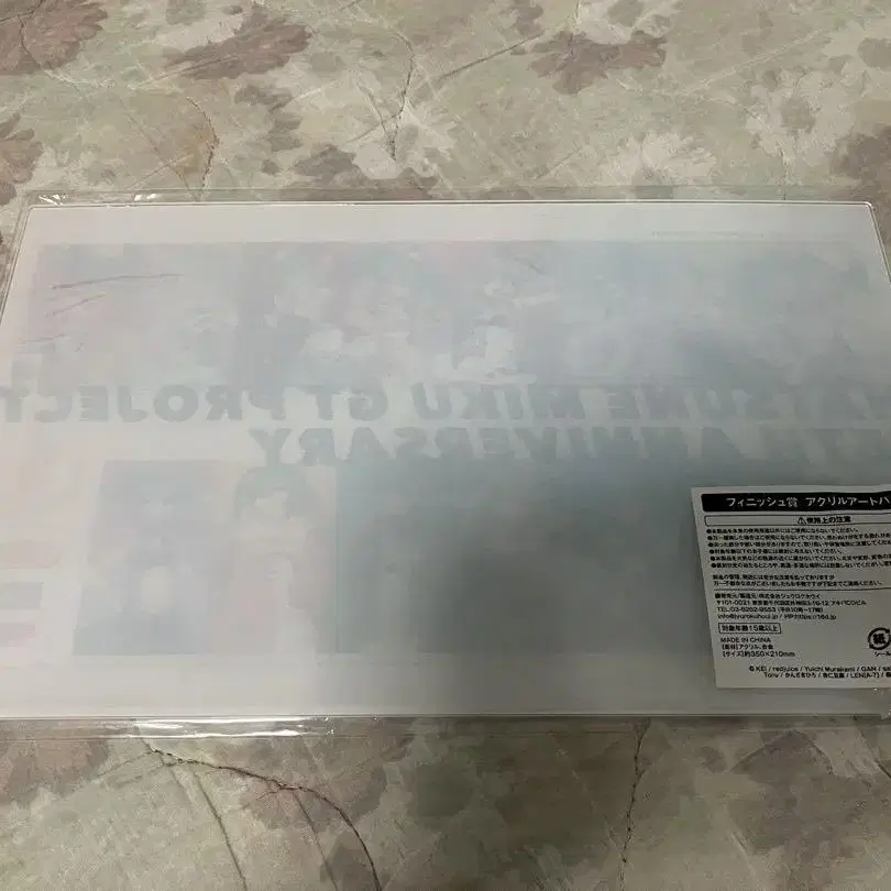 3번째 상품 이미지