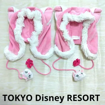 디즈니 마리 팬캡 핑크 후드 모자 세트 페어 2개