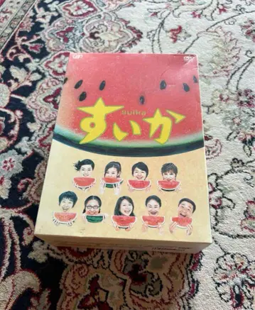 수박 DVD-BOX 4매 세트