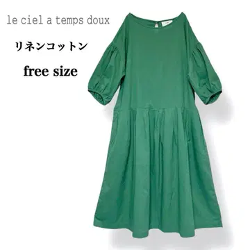 [ 새상품급 ] 루시엘 탕두스 린넨코튼 린넨 턱 원피스