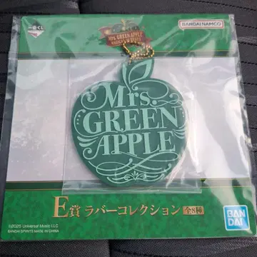 제일복권 Mrs. GREEN APPLE E상 러버 컬렉션
