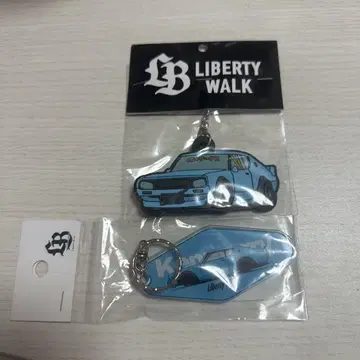 리버티 워크 Liberty Walk 키링 란페 카와무라 카즈마