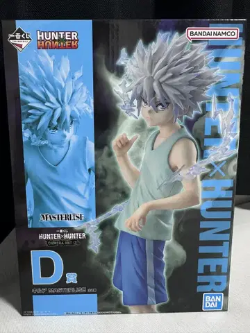 HUNTER x HUNTER 제일복권 D상 키루아