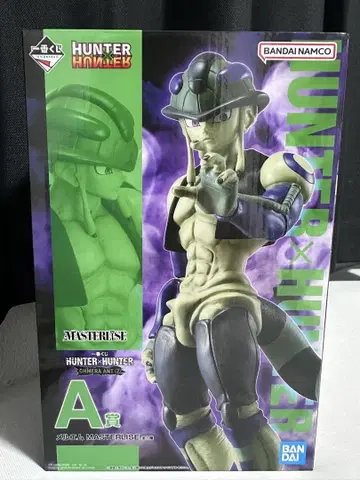 HUNTER x HUNTER 제일복권 A상 메르엠