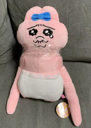 가엾어라! 빤쮸토끼 롱 봉제 인형 애수