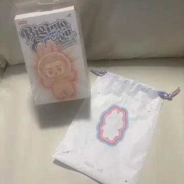 러브브 빈 박스