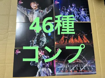 사쿠라자카46 4th YEAR ANNIVERSARY 아니라 엽서