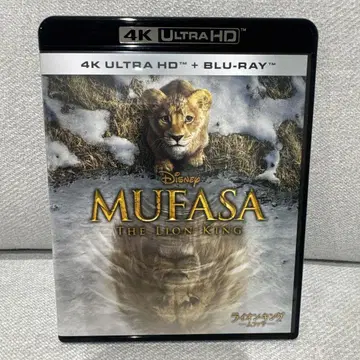 라이온 킹 무파사 [ 4K ULTRA HD + Blu-ray ]