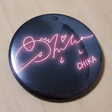 NoNoGirls 노노가 캔뱃지 CHIKA HANA