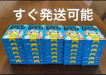 포켓몬 바바누키 파랑 슈퍼 하이텐션 30개