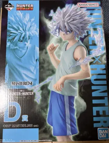 제일복권 HUNTER x HUNTER D상 키루아