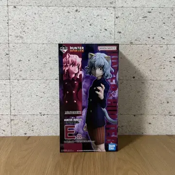제일복권 HUNTER x HUNTER 키메라 앤트 편 2 E상 피토