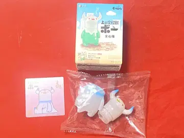 박스토이 한정 컬러 윗 하늘 괴수 보 여우 컬러