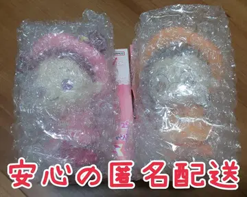 SOFVIC 오쟈마녀 도레미