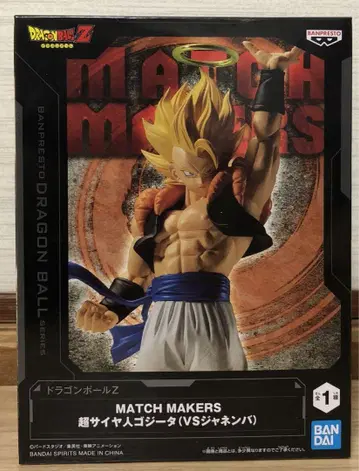 SPIRITS MATCH MAKERS 드래곤볼Z 초사이어인 오지터