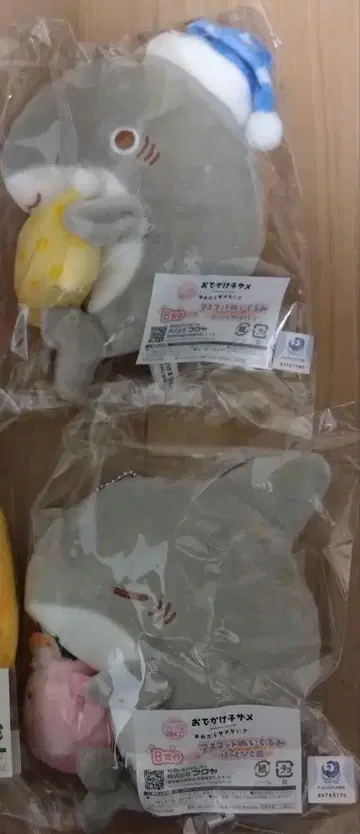 외출 아기상어 캐릭터 복권 B상 마스코트 봉제 인형 2종류