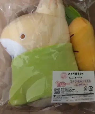 외출 아기 상어 캐릭터 복권 B상 마스코트 봉제 인형