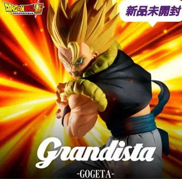 오지터 드래곤볼 Grandista 피규어