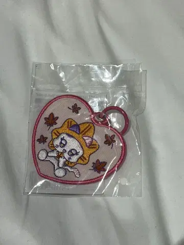 ME:I 미아이 와펜 키링 히로시마 한정판