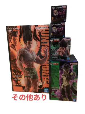 HUNTER x HUNTER 피규어 세트