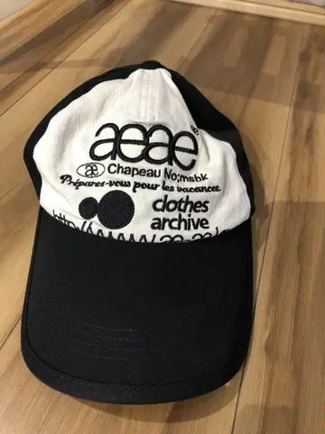 aeae 캡