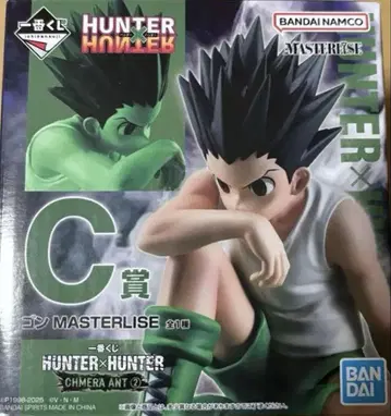 제일복권 HUNTER x HUNTER C상 곤