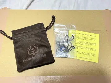 스튜디오 지브리 천공의 성 라퓨타 문장 목걸이