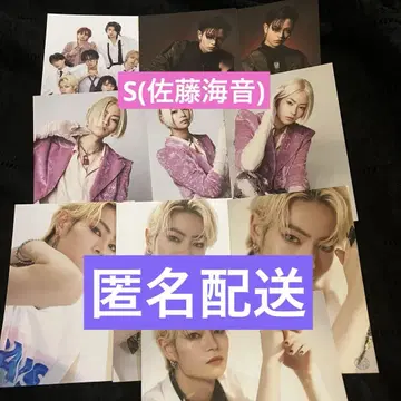 용궁성 S 사진 10장 세트