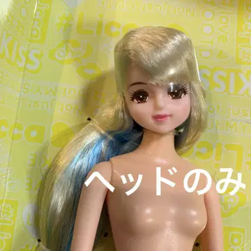 새상품 헤드 리카짱 제니 해시태그 제니 바디 없음